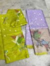 PREMIUM QUALITY KOTA SOFT SILK WEAVING LEHANGA SET